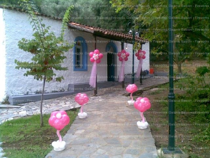  ΚΩΝΣΤΑΝΤΙΝΟΣ 2